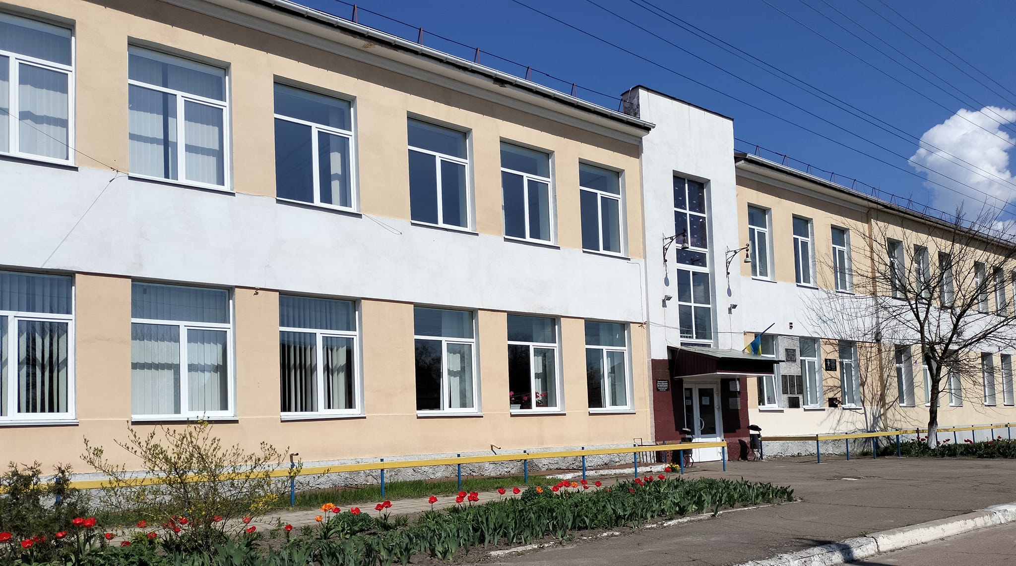 Сновський ліцей №3